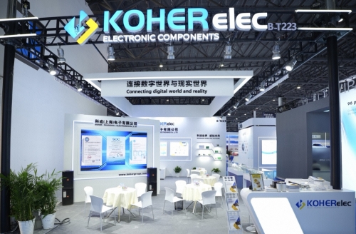 2025ALE展首日沉磅！KY开元盛大登场，邀您共赴科技之约